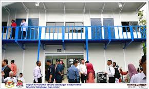 Maklumat lanjut mengenai pusat transit gelandangan kuala lumpur boleh dirujuk dengan pihak operator yang dilantik kwp di pusat tersebut iaitu pihak yayasan kebajikan negara, pihak urusetia di bahagian perancangan dasar kwp dan laman facebook pusat transit gelandangan kuala lumpur. Ngohub We Serve Changemakers