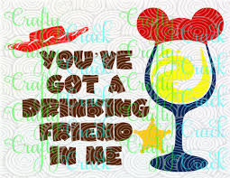 Free Free 203 Disney Drinking Svg SVG PNG EPS DXF File