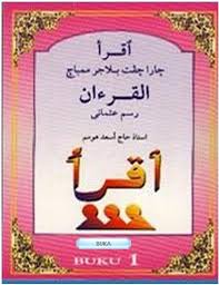 Sign up for facebook to get started. Dowload Buku Iqro 1 6 Pdf