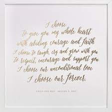 Your Vows As A Foil Art Print By Minted At Minted Com Traditional Wedding Vows Wedding Vows Quotes Wedding Vows