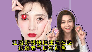 必胜面试妆，专业形象LOOK示范| LynnM's Beauty 时尚彩妆课堂，皮肤护理保养，形象造型设计，新娘化妆，晚宴妆，发现你自己的美！  微信号: LynnMai-Melbourne 公众号: LynnMsBeauty 微博: weibo.com/lynnmsbeauty  腾讯视频:...