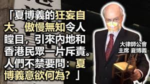 Python数据分析与挖掘实战 python人工智能实战 数据达人培养计划 跟文彤老师学spss数据分析 百度内训课程大公开 用spss做数据分析 更多>>. å¤åšç¾©å†¥é 'ä¸éˆåœ–ç‚º æ¸¯ç¨ å¼µç›® è©•è«– å¤§å…¬æ–‡åŒ¯æ–°èž
