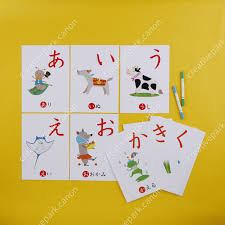 An introductory japanese language workbook: Alphabet Cards Japanese Hiragana Character Learn Educational Paper Craft Canon Creative Park