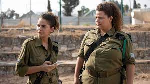כן המפקדת סדרה מדהימה.מומלץ בחווום (רן ש.), 13/06/09 20:53. Sgzt3azr7q81vm