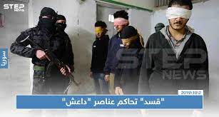 بدأت محكمة الدفاع عن الشعب التابعة لميليشيا قسد أولى جلساتها في منطقة روج آفا شمال شرق سوريا لمحاكمة عناصر تنظيم دا ashley johnson selina kyle karen page