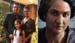 Lara dutta looks unrecognisable as indira gandhi in 'bell bottom', says 'an opportunity of a lifetime' calling it an opportunity of a lifetime, lara dutta said it was a great responsibility to play the late former prime minister. 1dzei9djawfzfm