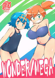 カスミ ビッチ]金銭を要求されたビッチなカスミが体で支払う薄い本!!パイズリしながら騎乗位でハメたり後背位で腟内搾精する♡ | 同人すまーと