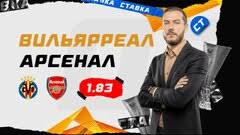 Начнем с того, что на лондонцев будет оказано дополнительное. Jel Kdmsfid0zm