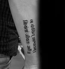 10 best sanskrit tattoo designs that have powerful meanings. Top 57 Sanskrit Tattoo Ideas 2021 Inspiration Guide