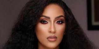 Juliet Ibrahim Archives