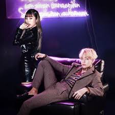 See more ideas about mamamoo, taehyung, wheein mamamoo. Wheetae Explore Tumblr Posts And Blogs Tumgir