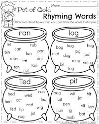 March Kindergarten Worksheets Planning Playtime March Kindergarten Worksheets March Kindergarten School Worksheets
