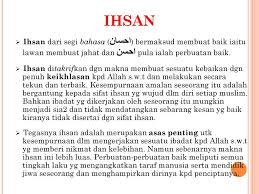 Islam dari segi bahasa berasal daripada kata dasar salama yang membawa maksud taat dan patuh, aman dan damai serta terlepas atau jauh daripada kekurangan kekurangan zahir dan batin. Islam Konsep Konsep Asas Ppt Download