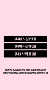 Love you more quotes wallpaper quotes love yourself quotes words quotes to live by be yourself quotes self love quotes inspirational quotes words quotes. Bts Love Yourself Quotes Korean Korean Words Korean Language Learning Korean Words Learning