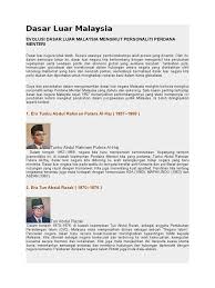 Jabatan akauntan negara malaysia (janm). Dasar Luar Malaysia Kepimpinan