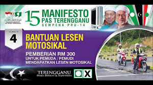 Manifesto pas terengganu pru14 : Ust Hilmi Harun Manifesto Pas Terengganu Pru14 Youtube