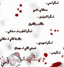 خلفيات عن الام 2018 خلفيات عن الام والاب معا يلا صور