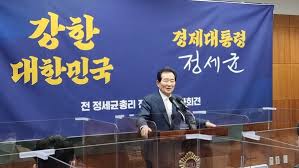 Jun 13, 2021 · 여권 대선후보 적합도 조사에서 더불어민주당 박용진 의원이 이재명 경기지사, 이낙연 전 대표에 이어 3위에 올랐다는 여론조사 결과가 13일 나왔다. ì •ì„¸ê·  ì—¬ì•¼ ëŒ€ì„  í›„ë³´ ì² ì €í•œ ê²€ì¦ í›„ ê²½ìŸí•´ì•¼ ì •ì¹˜ ë‰´ìŠ¤ ê¸°ì‚¬ë³¸ë¬¸ íˆ¬ë°ì´ì•ˆ