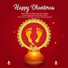 Happy Dhanteras 2024 Wishes, Images, Quotes & Status