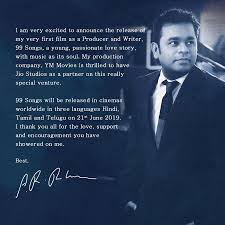 Ar Rahman S First Film As A Writer And Producer Called 99 Songs To Release In June 2019 If The Title Is Anything To Go By Its Gonna Have A Lot Of Songs True Please note that this list is updated on a regular basis and as soon as any new bollywood film is announced we add it to the list. reddit