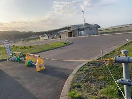 美国漁港海岸緑地広場使用禁止について – 積丹観光協会