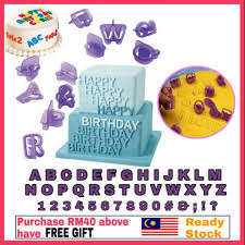 Kek dia ats adlah untk father's day. 40 Pcs Number Fondant Cake Alphabet Number Acuan Tulisan Kek Shopee Malaysia
