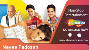 Nayee Padosan 2003 Mahek Chahal Vikas Kalantri Rahul Bhatt Super Hit Comedy Movie Youtube