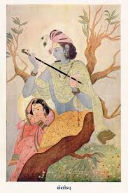 Hindu Cosmos Sri Krishna The Ocean Of Beauty Artist Kanu The bbc's stephanie hegarty explains who nwannekaenyi nnamdi kanu is and why he attracts so much controversy. hindu cosmos sri krishna the ocean