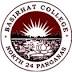image of BASIRHAT COLLEGE