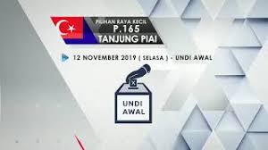 Pada pru14 yang lepas, allyarham md farid md rafik dari bersatu tewaskan calon bn dengan majoriti yang tipis. Pilihan Raya Kecil P 165 Tanjung Piai Youtube