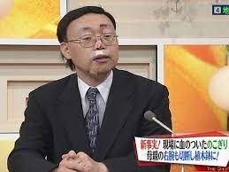 何回見ても笑ってしまう画像 哲学ニュースnwk 爆笑画像 おかしな写真 面白い写真