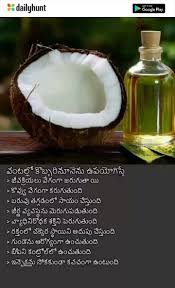 Pin On Health Tips