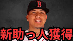 巨人が最速161キロ右腕のブライアン・マタを獲得へ！！正直激アツやで！クソみたいな先発陣やったけどウィットリー＆マタで大補強成功やわ！！これに有原が来たらマジで狙えるで！！忖度なしで分析します！！！！