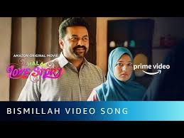 Amazon Prime Video India Youtube In 2020 Amazon Prime Video Prime Video Amazon Prime