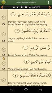 ☑️ resize al quran … Al Quran Bahasa Indonesia Apk Download For Android