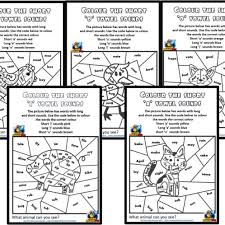 Esl phonics & phonetics worksheets for kids download esl kids worksheets below, designed to teach spelling, phonics, vocabulary and reading. Free Transport Colouring Word Search Making English Fun