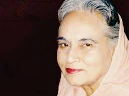 Inderjit Kaur Sandhu, Staff Selection Commission's 1st woman chairperson  dies at 98