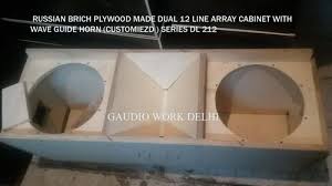 Check spelling or type a new query. Gaudio 12 Inch Line Array Empty Cabinet Rs 50000 Pair G Audio Id 12398255273