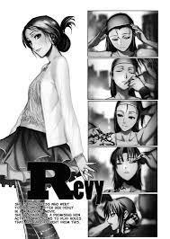 Black Lagoon R Of Blacklagoon Doujinshi Vol 1 Ch 0 Black Lagoon Anime Black Lagoon Lagoon