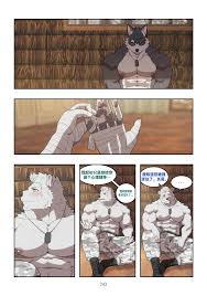 H漫】December, Twilight Snowflake【情色漫画】 >> Hentai-One