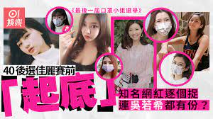 中華民國教育部版權所有© 2015 ministry of education, r.o.c. Wrktmdmxkr1kim