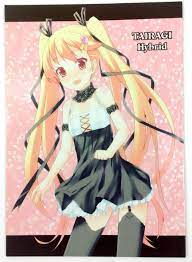 Tatsu Tairagi Art Book Doujinshi [TAIRAGI Hybrid 12] C78 B5 Anime  Illustrations | eBay