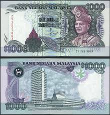 231 Bank Negara Malaysia 1000 Ringgit Nd 1987 Serial Number Zy