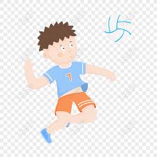 Check spelling or type a new query. Gratis Ninos Voleibol Jugando A Mano Dibujos Animados Lindos Ninos Juga Png Psd Descarga De Imagen Talla 2000 2000px Id 832338047 Lovepik