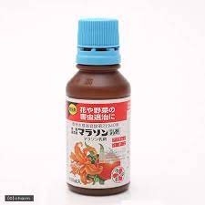 安全性 ： 製品安全データシート （日本農薬（株）へのリンク） : æ®ºè™«å‰¤ ãƒžãƒ©ã‚½ãƒ³ä¹³å‰¤ 100ml ãƒãƒ£ãƒ¼ãƒ 