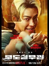 image?item_id=7431521635565650439&index=4&sign=d61ec8134e9439fb9579e4eabe45d90c