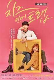 Maybe you would like to learn more about one of these? Kordramas Download Drama Korea Subtitle Indonesia