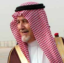 ثرمداء 24 رمضان 1442 هـ الموافق 6 مايو 2021 م واس يقع مسجد الزرقاء التاريخي في بلدة ثرمداء القديمة التابعة لمحافظة مرات شمال غرب مدينة الرياض، وهو من أبرز المباني التراثية في منطقة الرياض، ويقع ضمن مشروع الأمير محمد بن سلمان لتطوير المساجد التاريخية. ÙÙ‡Ø¯ Ø¨Ù† Ø¹Ø¨Ø¯ Ø§Ù„Ù„Ù‡ Ø¨Ù† Ù…Ø­Ù…Ø¯ Ø¨Ù† Ø¹Ø¨Ø¯ Ø§Ù„Ø±Ø­Ù…Ù† Ø¢Ù„ Ø³Ø¹ÙˆØ¯ ÙˆÙŠÙƒÙŠØ¨ÙŠØ¯ÙŠØ§
