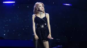 But i've been waking up with your voice in my head. Blackpink Rose Solo Album 2021 Release Date Track List News Stylecaster
