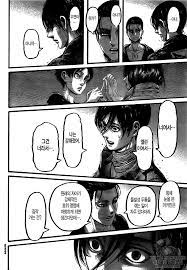 Shingeki No Kyojin Spoilers Raw Chapter 112 Read Attack On Titan Shingeki No Kyojin Manga Attack On Titan Shingeki No Kyojin Chapter Read attack on titan manga. read attack on titan shingeki no kyojin